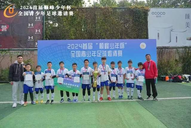 日媒：中国男篮缺周琦赵睿难获胜！日本球迷：输中国队23分！