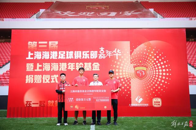 申京：球队签下博格达诺维奇&留下伊森等核心阵容很棒